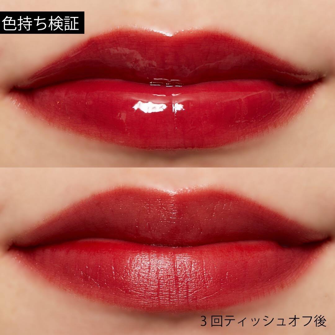 鮮やかなツヤで魅了する!A'pieu (アピュー)の『ジューシーパンティント CR02』をご紹介に関する画像29