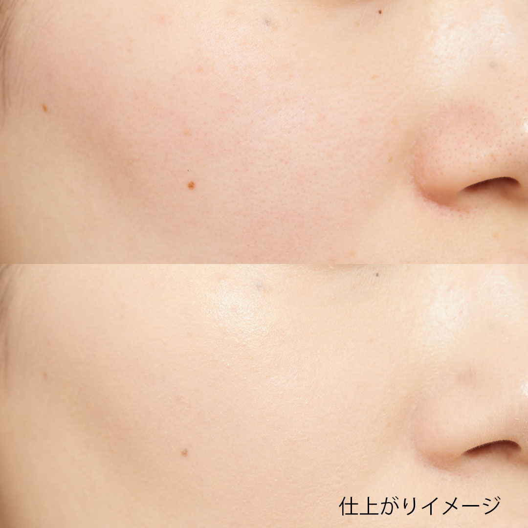 真珠エキスで素肌ケア!高いカバー力とツヤ肌を実現するクッションファンデーションに関する画像18