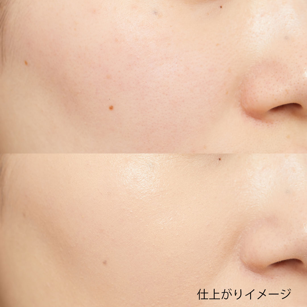 真珠エキスで素肌ケア!高いカバー力とツヤ肌を実現するクッションファンデーションに関する画像21