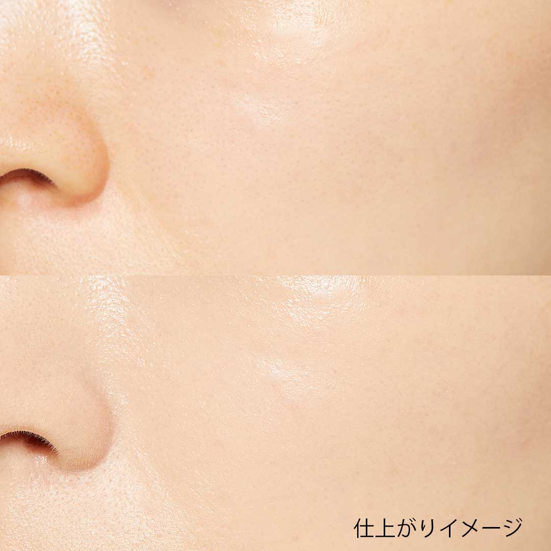 とにかく軽い付け心地と噂の『ロムアンド ゼロクッション』を徹底レポに関する画像7