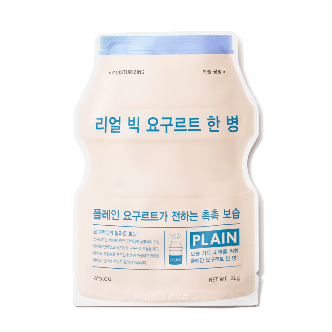 まるで本物のヨーグルト!乳酸菌とヨーグルトの力でまるで本物のヨーグルト!乳酸菌とヨーグルトの力でまるで本物のヨーグルト!乳酸菌とヨーグルトの力でしっとりとした美肌に導くシートマスク。美肌に導くシートマスク。美肌に導くシートマスク。に関する画像1