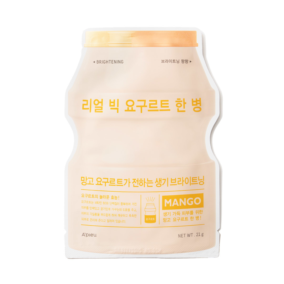 まるで本物のヨーグルト!乳酸菌とヨーグルトの力でパッと明るい美肌に導くシートマスク。に関する画像1