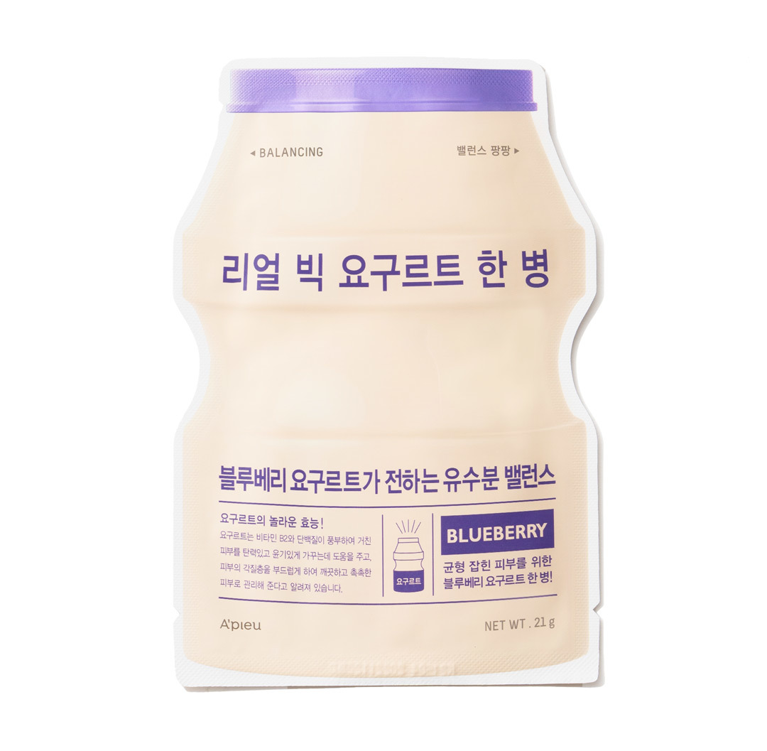 まるで本物のヨーグルト!乳酸菌とヨーグルトの力で健やかな美肌に導くシートマスク。に関する画像1