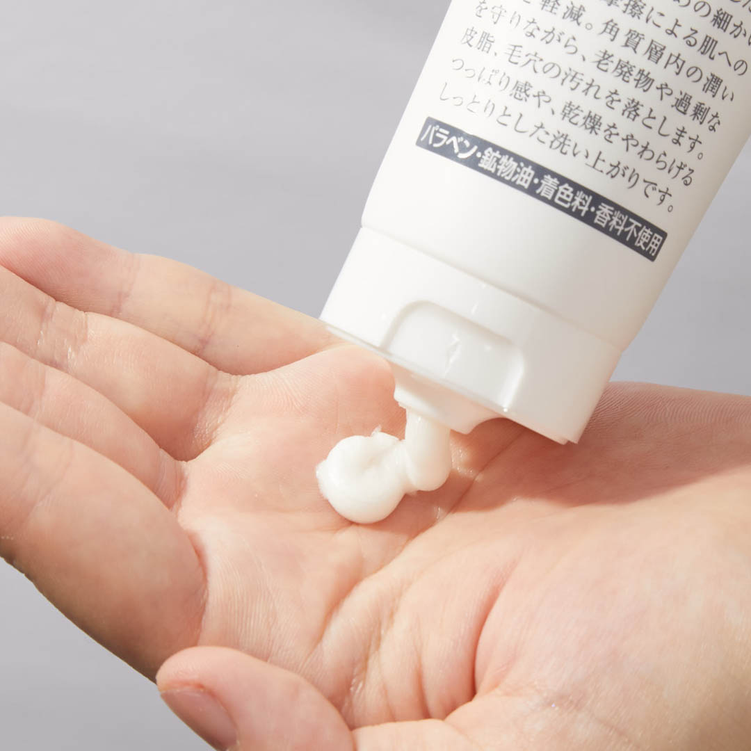毎日の暮らしを丁寧に。肌にやさしく洗い上げるアミノ酸せっけん洗顔料をご紹介 に関する画像14