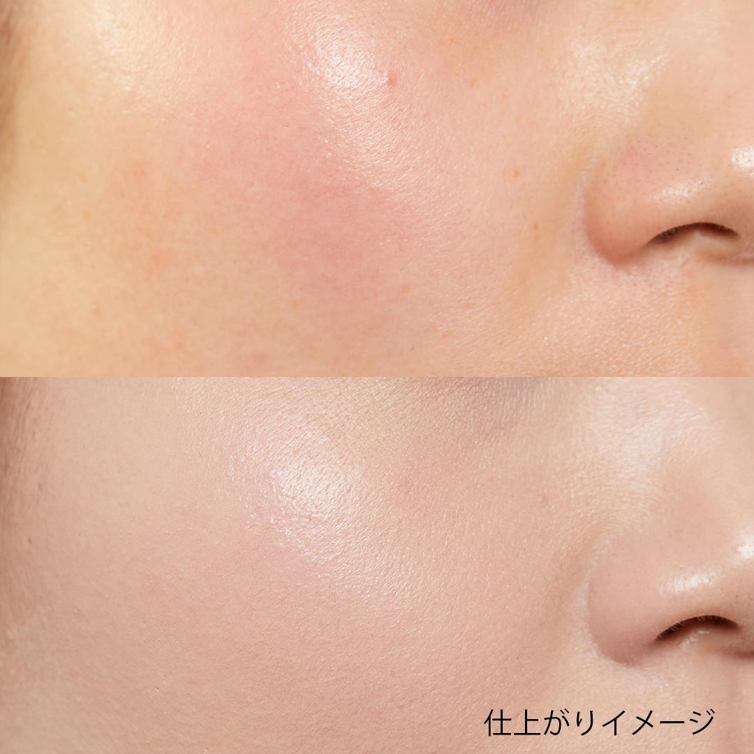超最強カバー力!? VTのリアルウェアカバークッション『21 アイボリー』をご紹介に関する画像17