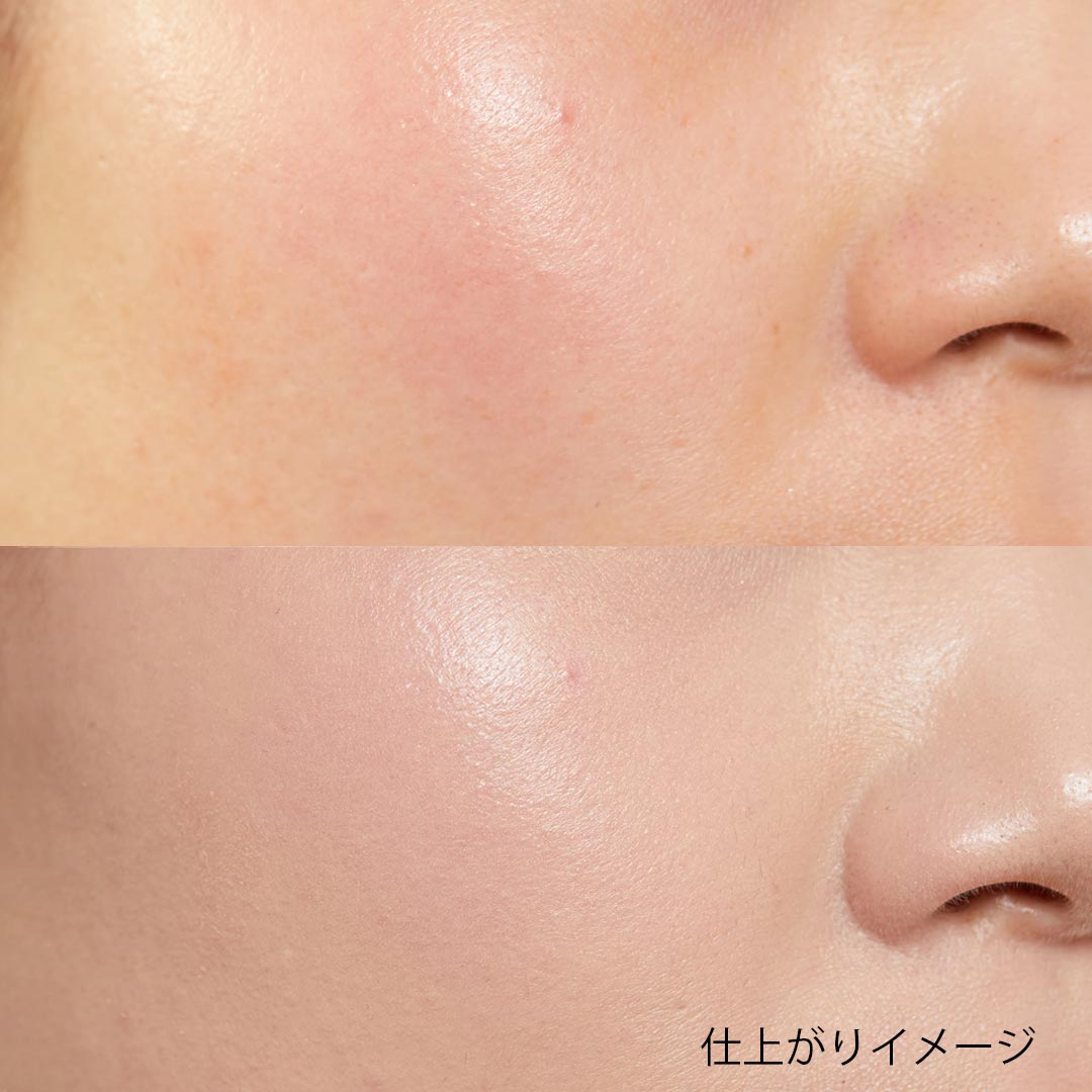 超最強カバー力!? VTのリアルウェアカバークッション『21 アイボリー』をご紹介に関する画像22