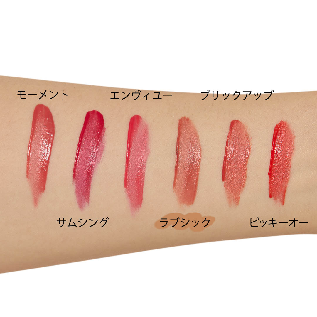 軽い着け心地で高密着 VT X BTSスーパーテェンプティングリップルージュ 04 ラブシックに関する画像15