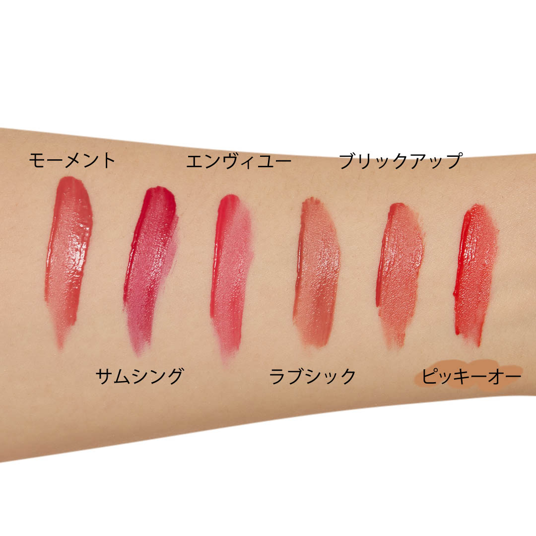 軽い着け心地で高密着 VT X BTSスーパーテェンプティングリップルージュ 06 ピッキー オーに関する画像15