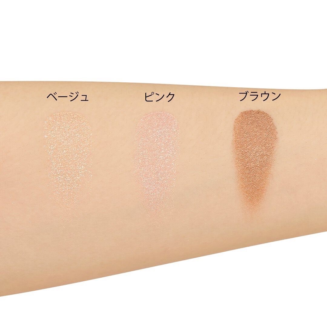 Borica(ボリカ)『美容液ケアアイシャドウ 02 シルキーピンク』の使用感をレポ!に関する画像17
