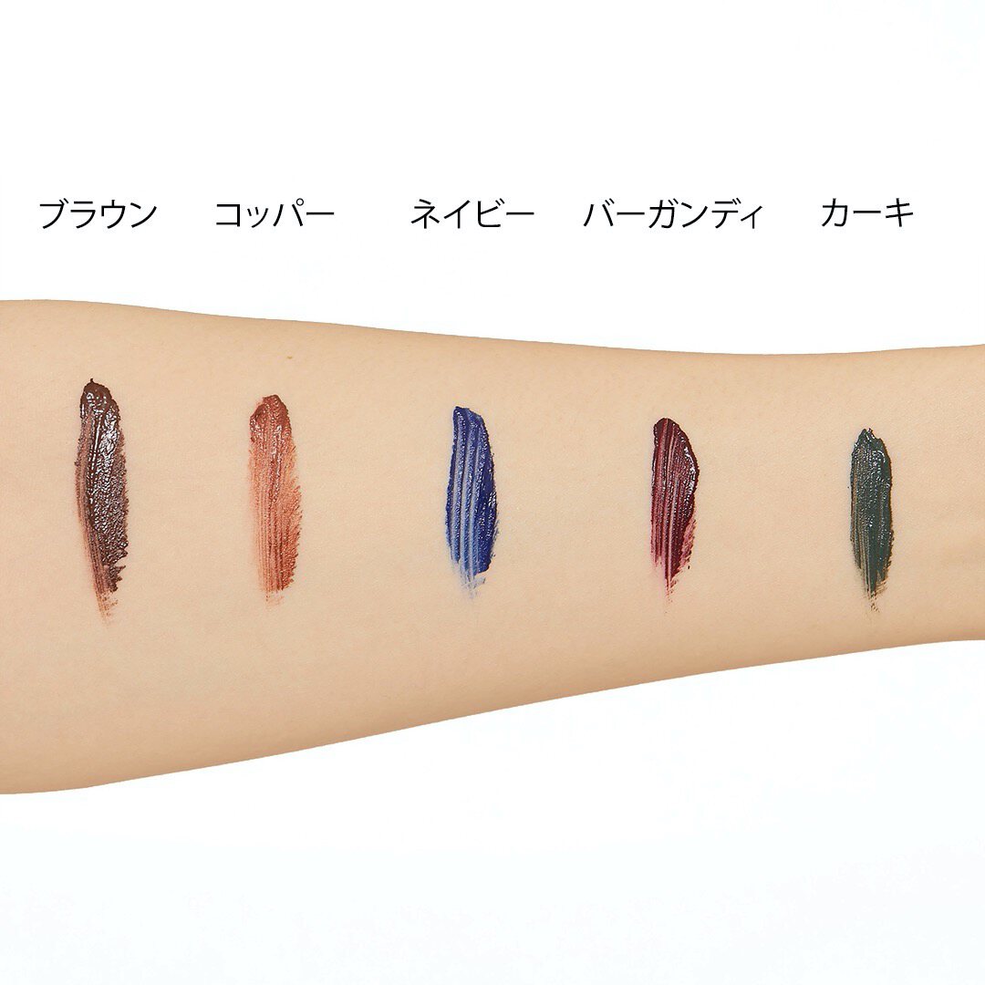 大人気UZU BY FLOWFUSHI(ウズ バイ フローフシ)の『モテマスカラ カーキ 』の使用感をレポ!に関する画像14