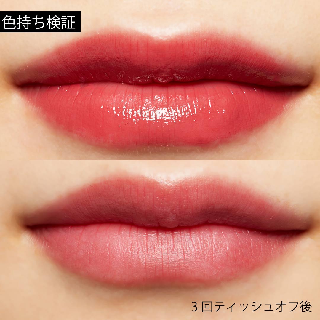 春の陽気な気分をリップで表現! 韓国コスメのキャンディラボから『サテンリップスティック』をご紹介♡に関する画像20