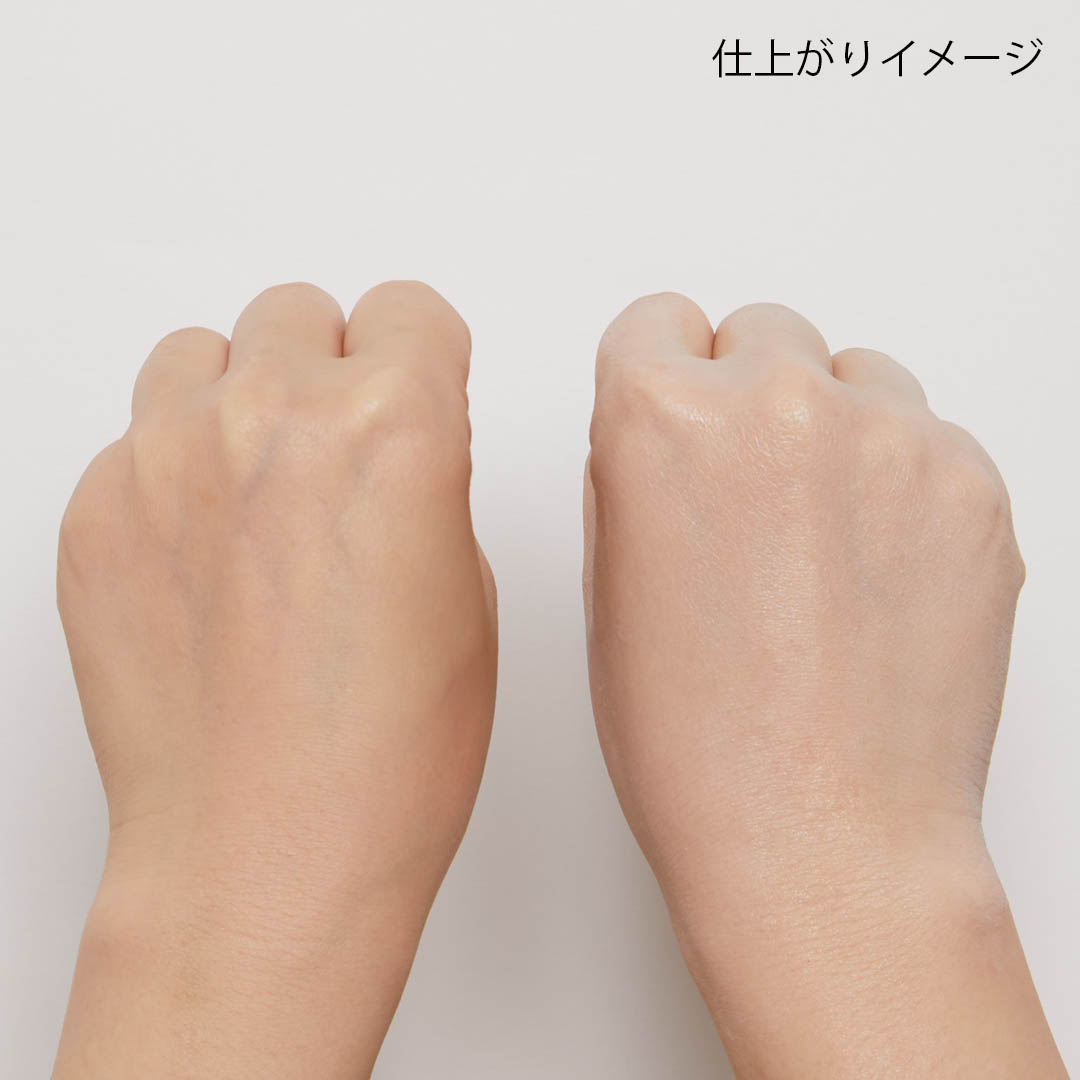 速攻美白肌になれちゃう!? BEYONDのトーンアップクリームに関する画像9