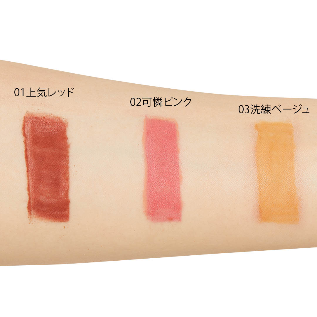 新しい使用感! ミニエアリーディップパウダーをレポに関する画像12