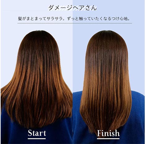 tiooって何!?気になってるけど使ったことない...という方に。お泊まり用にも使える4回分!!に関する画像11