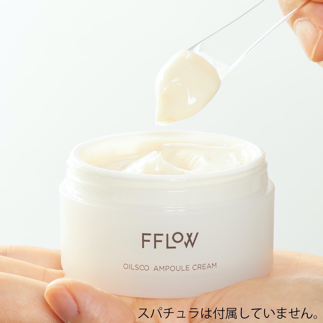 自然派韓国コスメブランドFFLOWの 『オイルス アンプルクリーム 』をレポ! に関する画像10