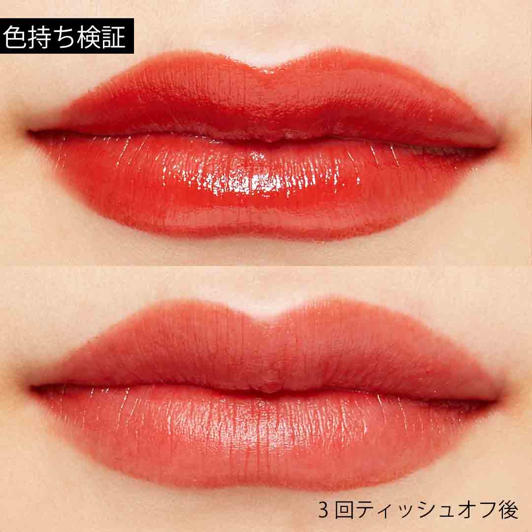 クリーミーでツヤ感のある仕上がりに♡ 『オイルス サテンフィット ミニリップスティック 01 モダンレッド』をご紹介に関する画像6