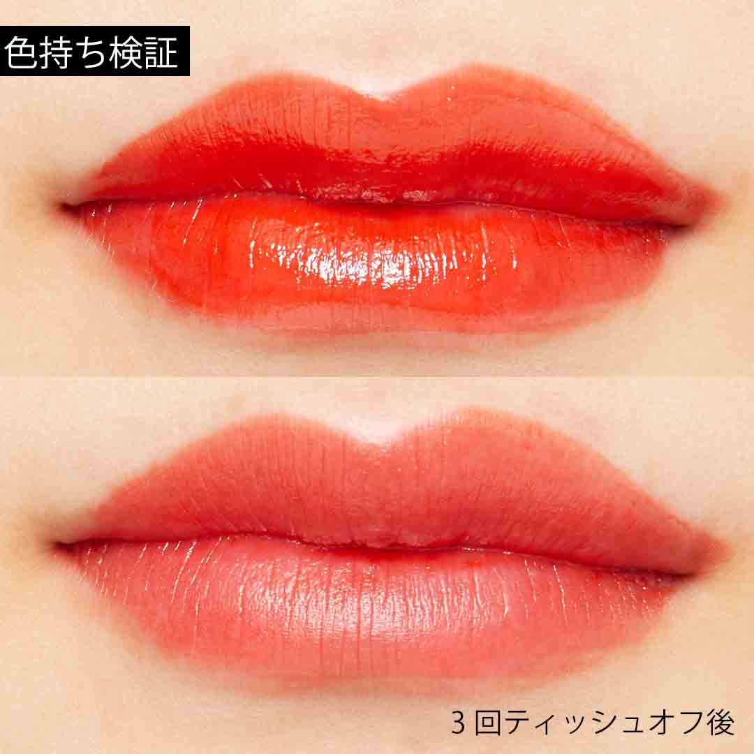 シルクのようなツヤ感リップに♡ 『オイルス サテンフィット ミニリップスティック 03 サテンオレンジ』をご紹介に関する画像6