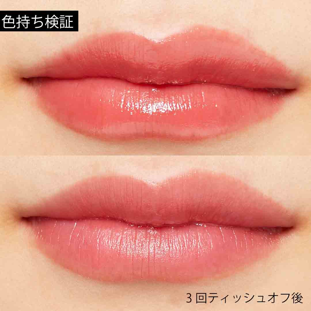 クリーミーなツヤ感リップの完成♡ 『オイルス サテンフィット ミニリップスティック 04 ロージーコーラル』をご紹介に関する画像6