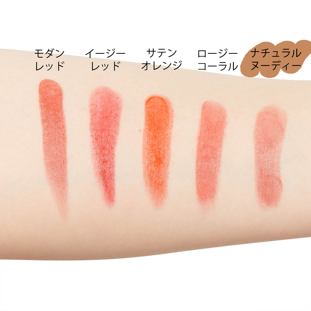なめらかなツヤ感のある仕上がりに♡ 『オイルス サテンフィット ミニリップスティック 05 ナチュラルヌーディー』をご紹介に関する画像4