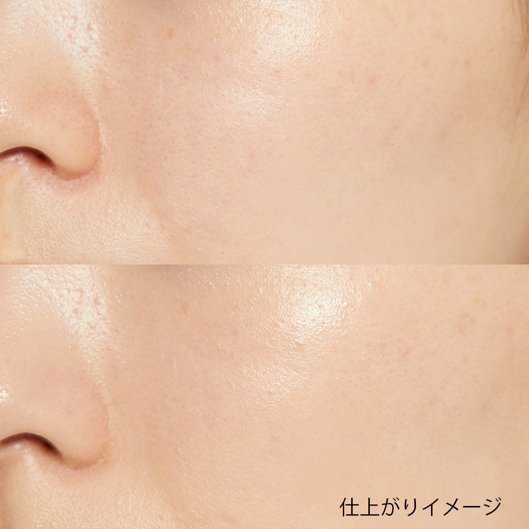 軽やかなつけ心地で、崩れにくい♡ 気になるプロカバーフルファンデーションをレポ!に関する画像4