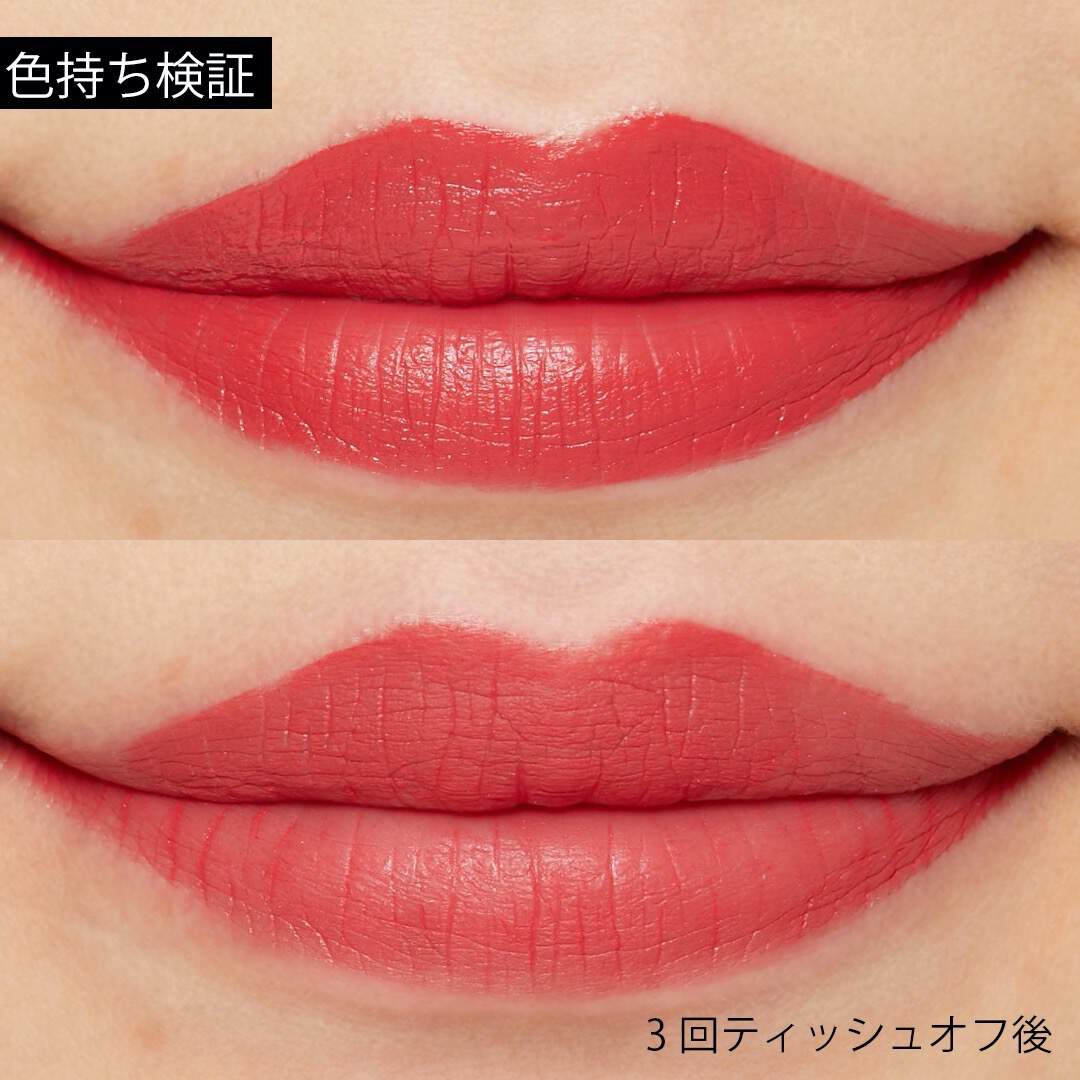 マットティントを使いこなせてこそ、お洒落上級者! マットティントレザーをレポに関する画像5