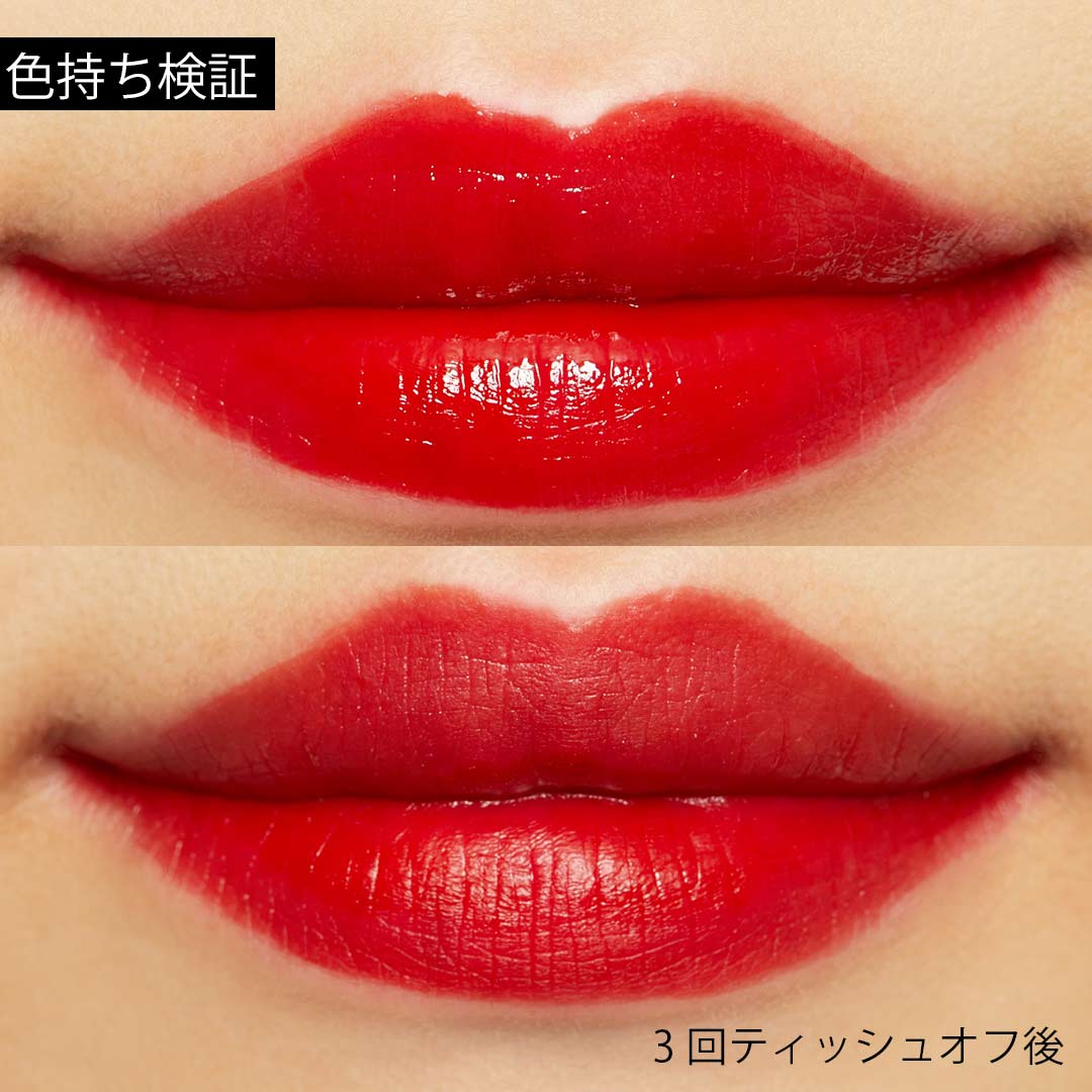 ジューシーライアーウォーターティント チェリークラッシュのふり をレポ!に関する画像5