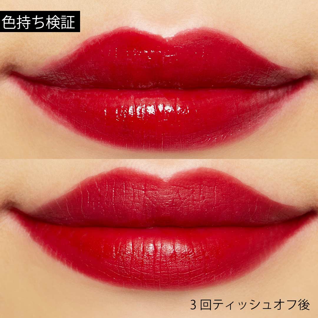軽やかに色持ち続くlilybyredのジューシーライアーウォーターティントをご紹介に関する画像5