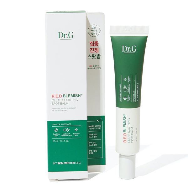 肌トラブルを集中ケア! 『Dr.G レッドブレミッシュ クリアスージングスポットバーム』の使用感をレポに関する画像1