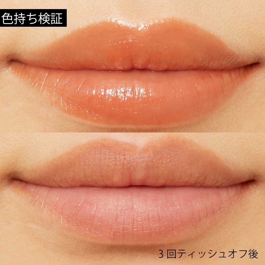 キャンメイク『ステイオンバームルージュ 18 ブラウニッシュマンダリン』の使用感をレポ!に関する画像10