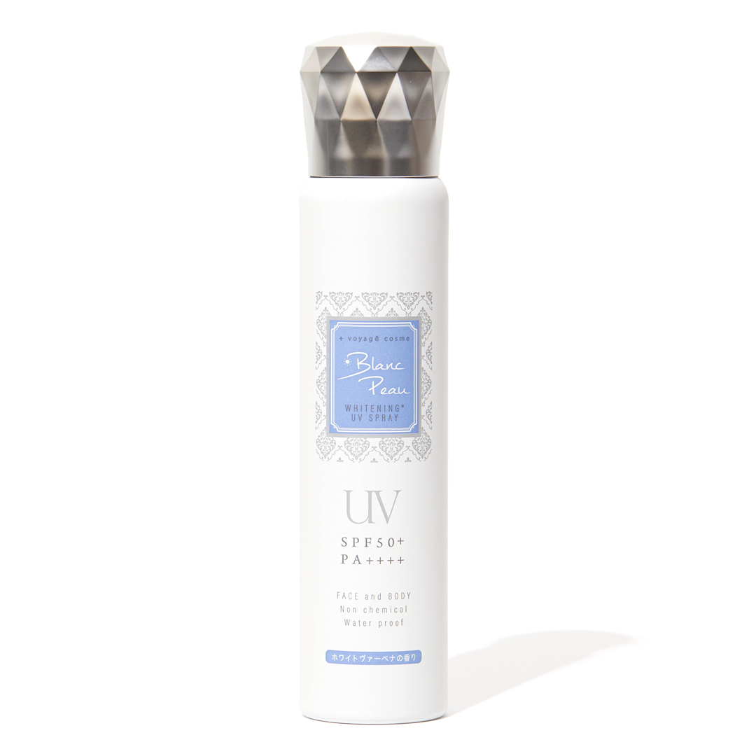 美白ケアもできちゃう! 『Blanc Peau 薬用美白 UVスプレー』をご紹介に関する画像7