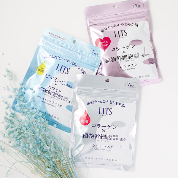 LITS(リッツ)『モイストパーフェクトリッチマスク』の使用感をレポに関する画像1