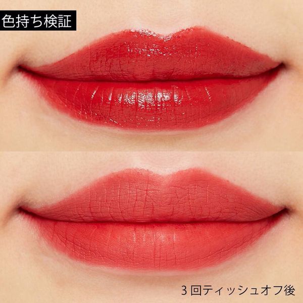 次くる韓国コスメブランド!? フリン 『アディクション ベルベット ティント』をレポに関する画像8