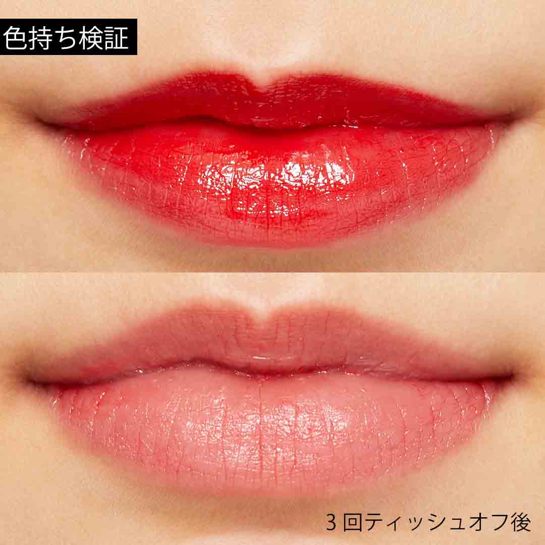 ぜひ、手に取ってみてほしい! 日本で次くる韓国コスメ!? フリン 『イリュージョン コーティング ティント』をレポに関する画像5