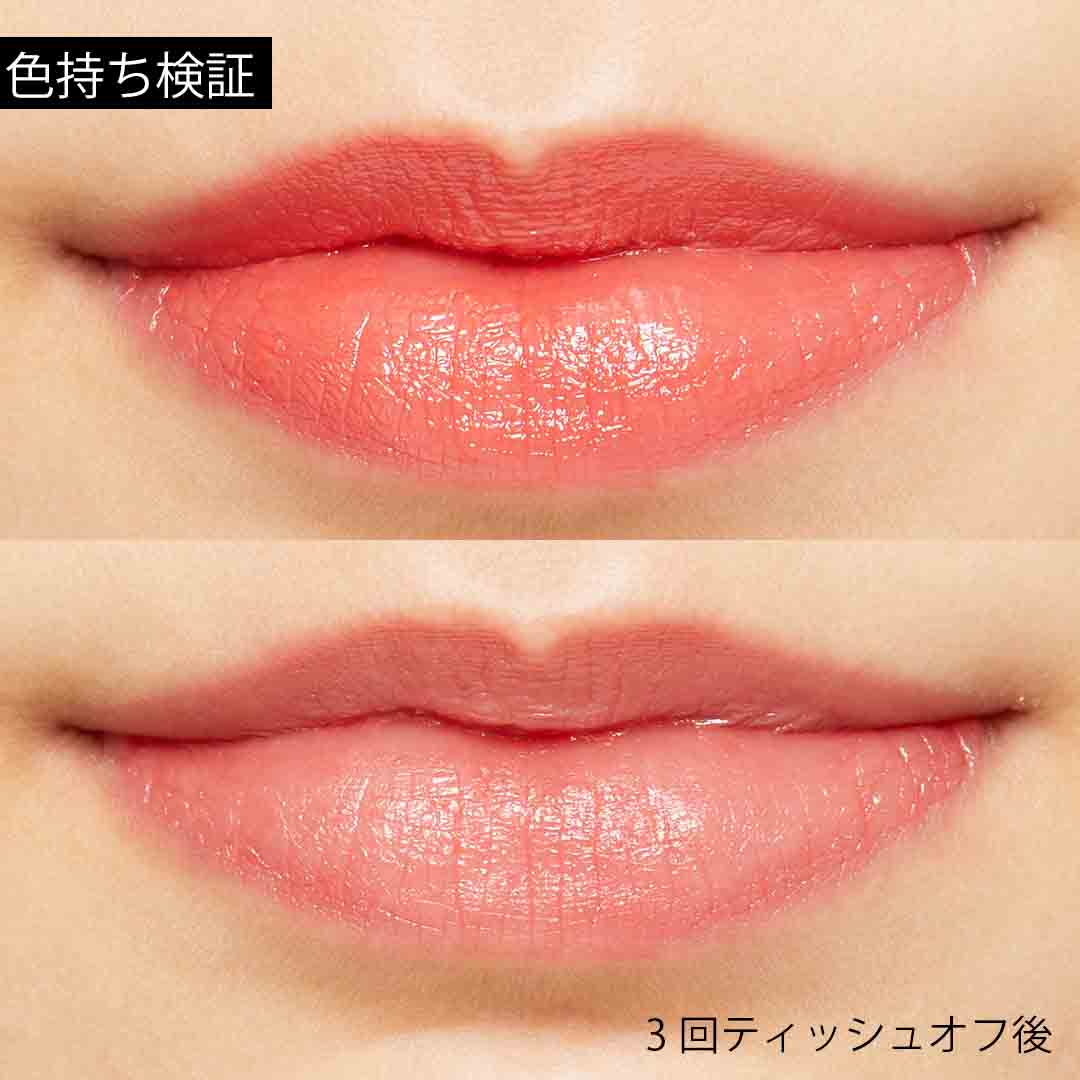 リップメイクもおまかせ! トレンド最先端の韓国コスメ 『フリン イリュージョン コーティング ティント』をレポに関する画像5
