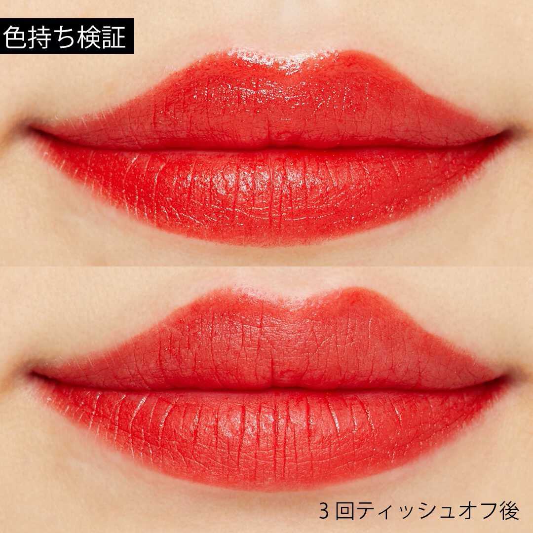 クリーミーな質感×絶妙カラー♡ フリン『アディクションベルベットリップスティック01 ウィンサム』をレポに関する画像5