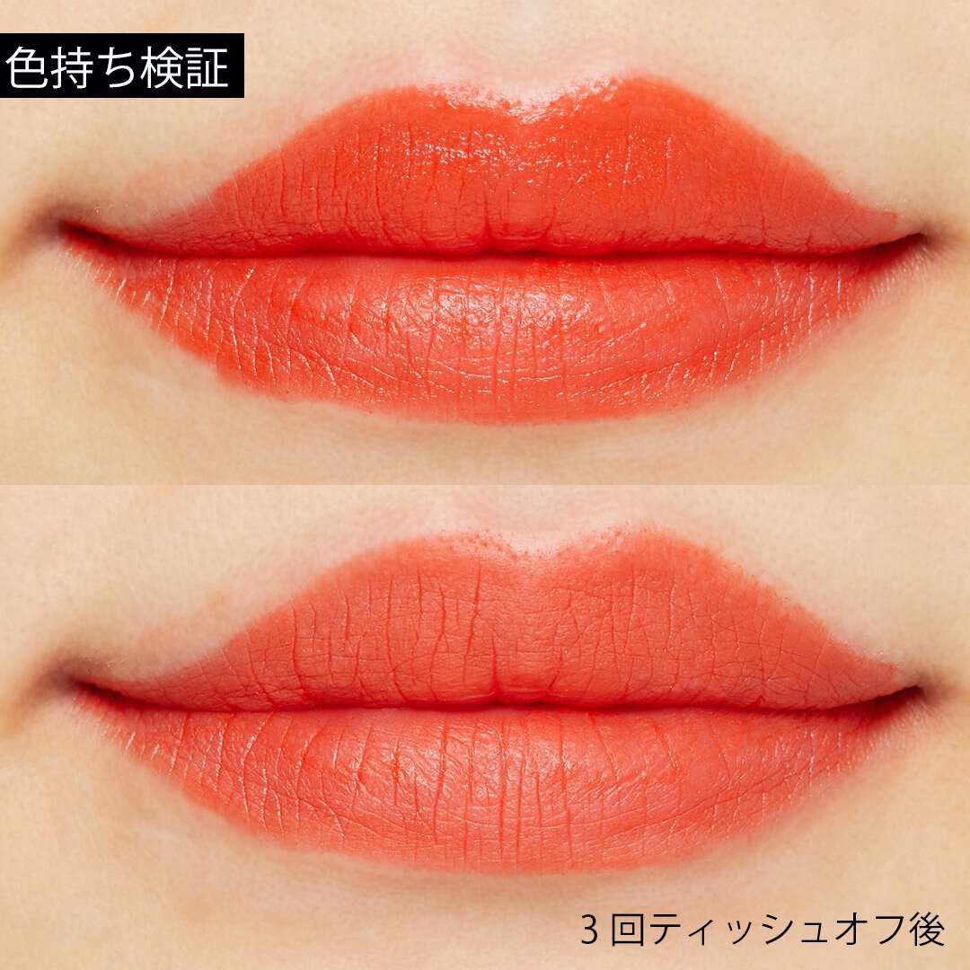 クリーミーな質感×絶妙カラー♡ フリン『アディクションベルベットリップスティック 02 セレンディピティ』をレポに関する画像5