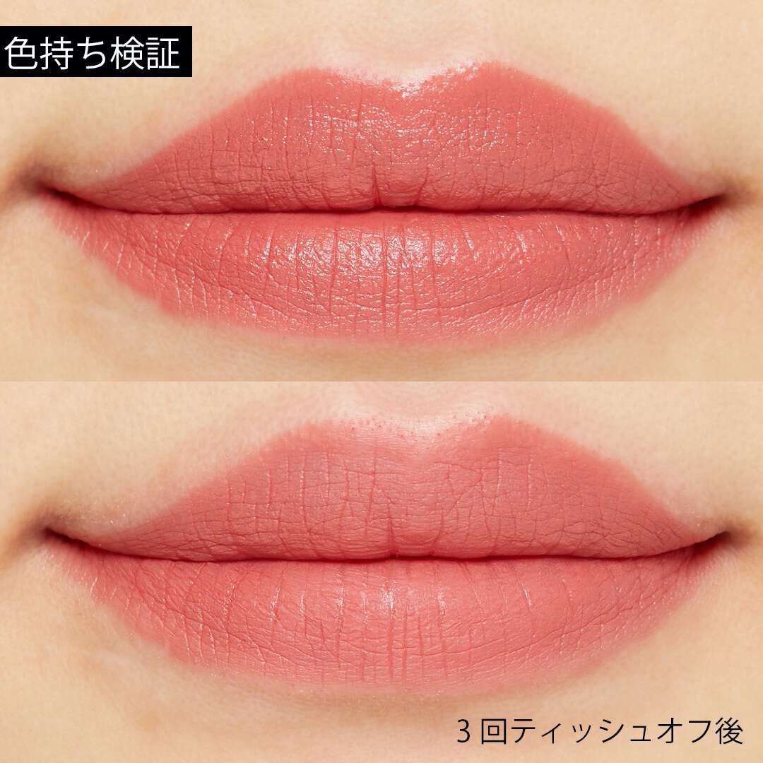 クリーミーな質感×絶妙カラー♡ フリン『アディクションベルベットリップスティック03 イノセント』をレポに関する画像5