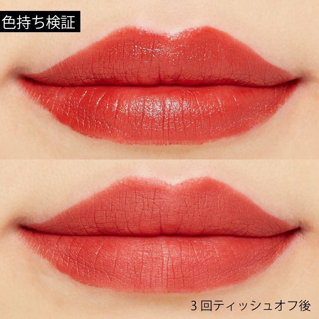 クリーミーな質感×絶妙カラー♡ フリン『アディクションベルベットリップスティック 06 エンドレス』をレポに関する画像5