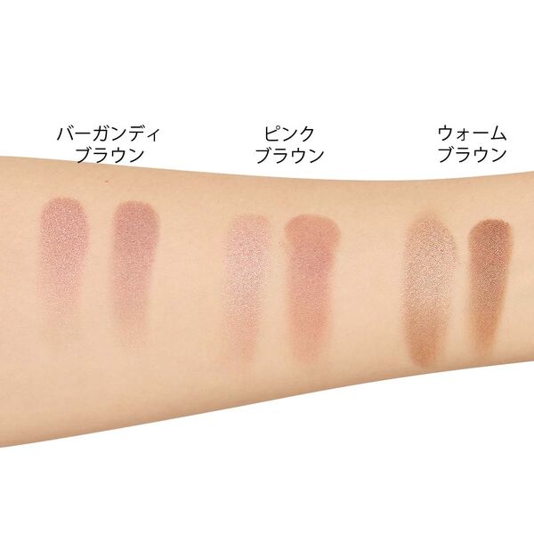 SNSで話題のエテュセ『アイエディション(カラーパレット) 05 オリーブブラウン』を徹底レポに関する画像17