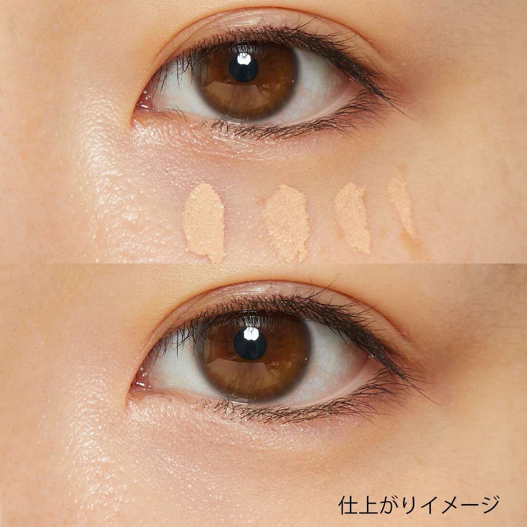 肌と一体化するコンシーラー。エテュセ『フェイスエディション 02 ベージュ』の使用感レポに関する画像7