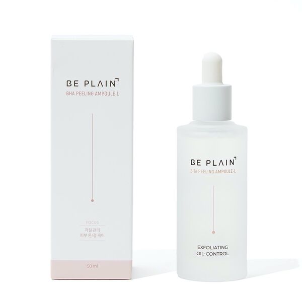 やさしく角質除去したいなら、beplain(ビープレイン)の『BHA ピーリング アンプル L 50ml』!に関する画像4