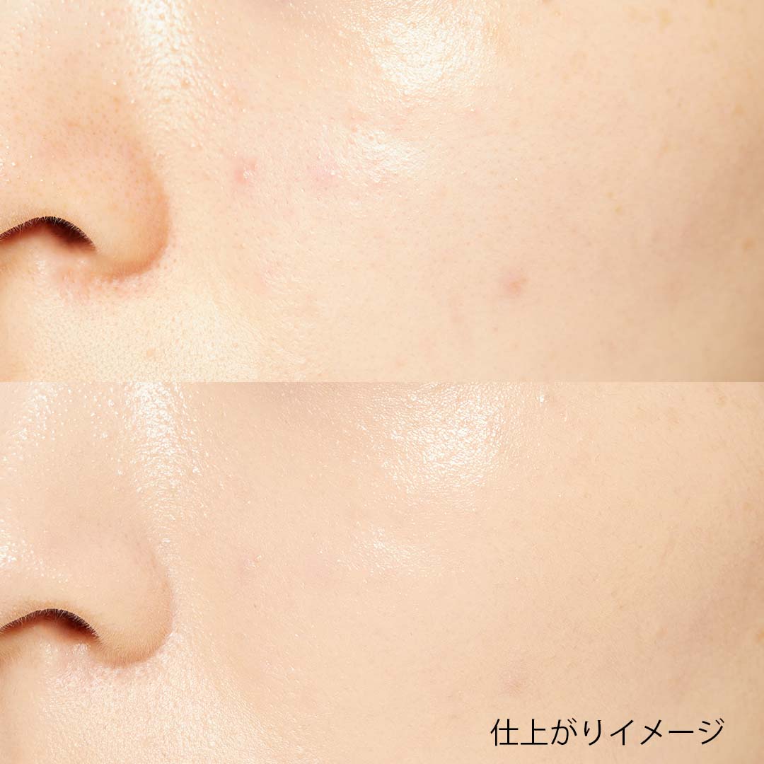 こんなファンデ欲しかった♡ SELF BEAUTYの『ユニコーンオーロラ光彩クッション 23号 ナチュラルベージュ』をご紹介! に関する画像4