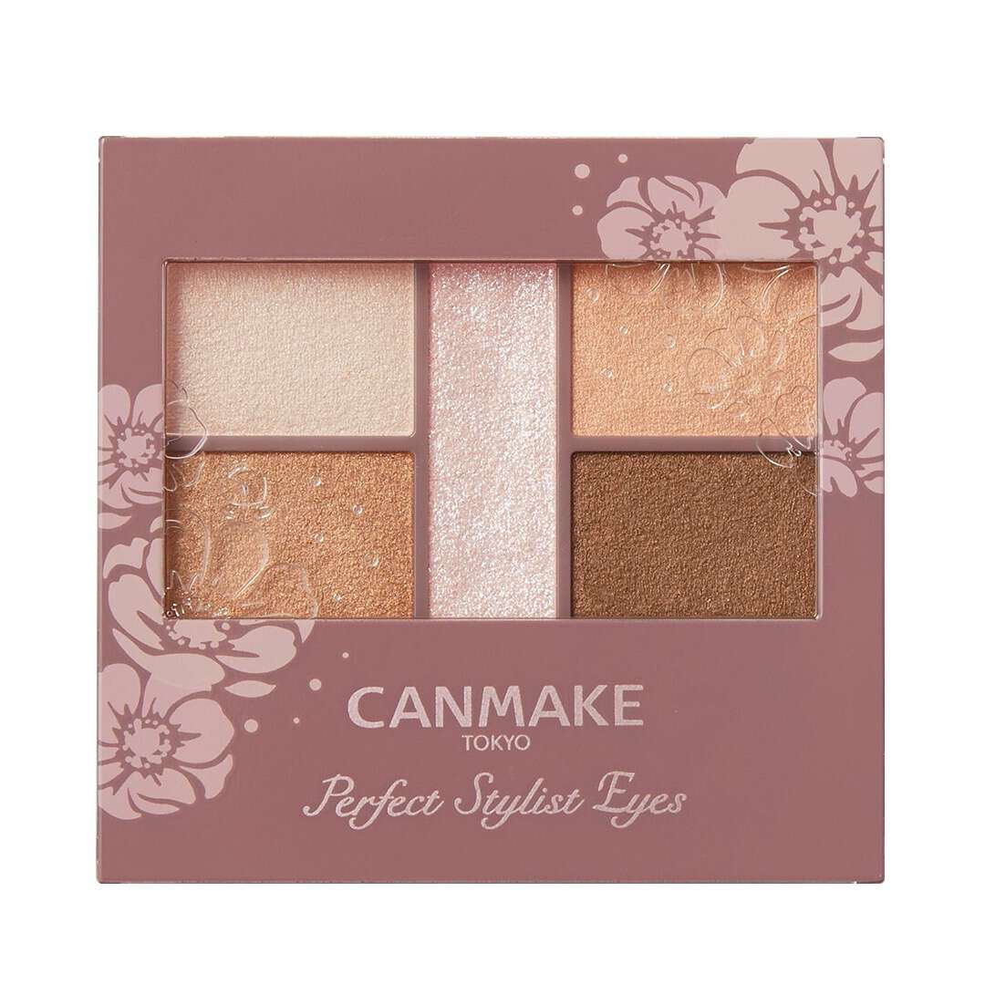 CANMAKE(キャンメイク)『パーフェクトスタイリストアイズ 02 ベビーベージュ』の使用感をレポ!に関する画像1