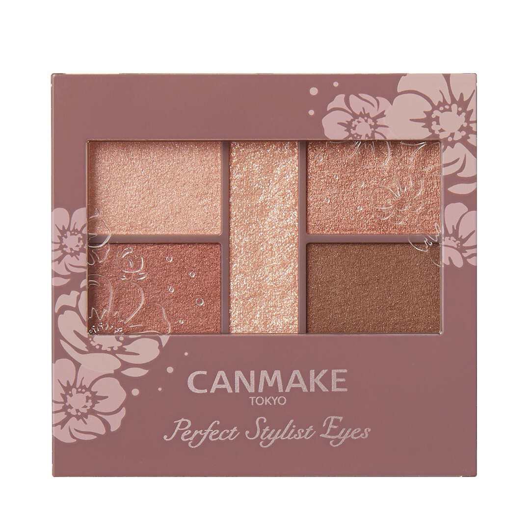 CANMAKE(キャンメイク)『パーフェクトスタイリストアイズ 19 アーバンコッパー』の使用感をレポ!に関する画像1