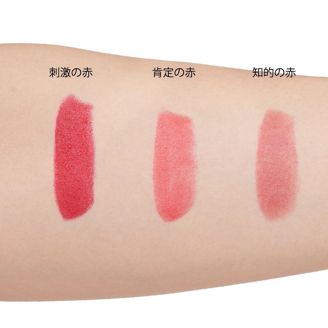 Bbia(ピアー)『ラストリップスティック 02 肯定の赤』の使用感をレポ!に関する画像14