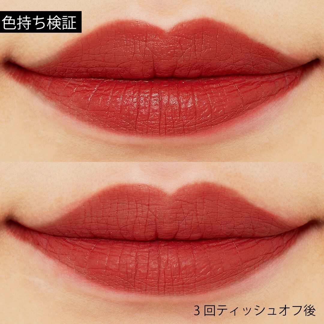 Bbia(ピアー)の『ラストリップスティック3 13 アーティスティック』をレポ!に関する画像10