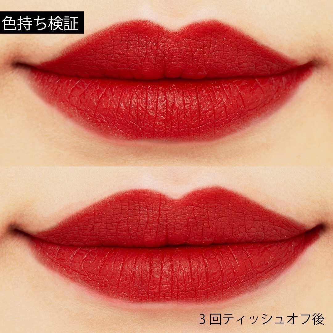 Bbia(ピアー)の『ラストリップスティック3 15 サクセス』をレポ!に関する画像10