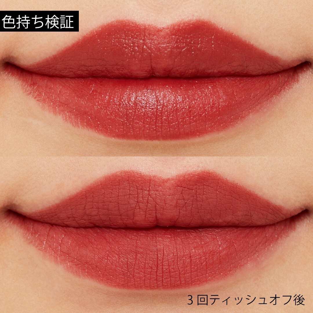 Bbia(ピアー)『ラストリップスティック4 20 インスティンクティブ』の使用感をレポ!に関する画像11