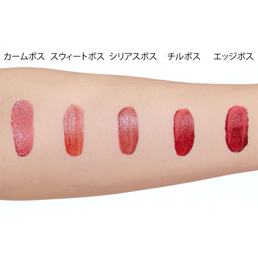Bbia(ピアー)『ラストベルベットリップティント3 12 スウィートボス』の使用感をレポ!に関する画像13