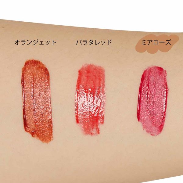 ブルべさんにぴったり♡リカフロッシュ『ジューシーリブティント 03 ミアローズ』をレポ!に関する画像13